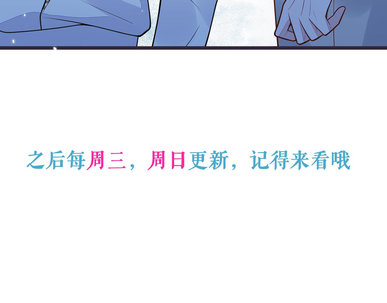 38-没错，我是付颜。117