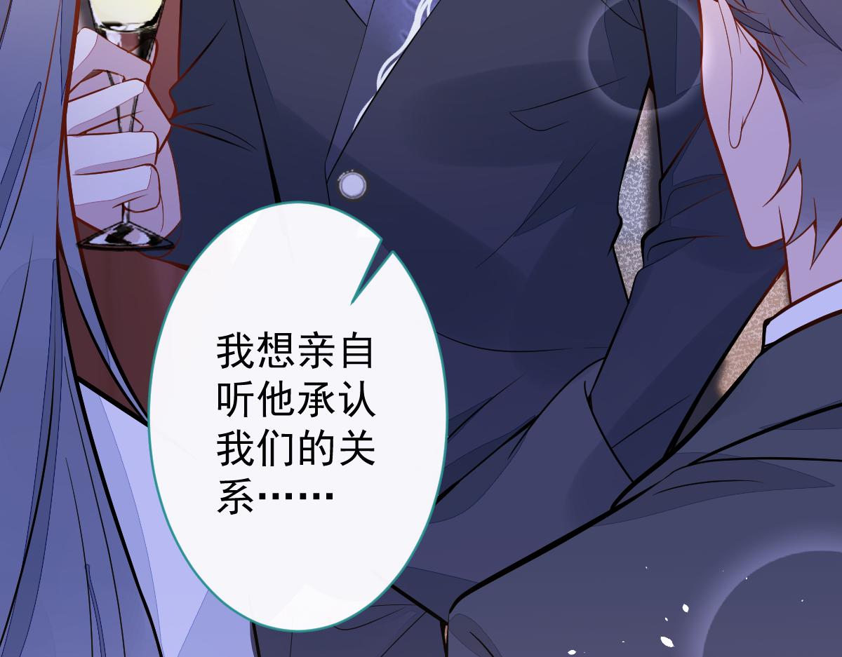 38-没错，我是付颜。18