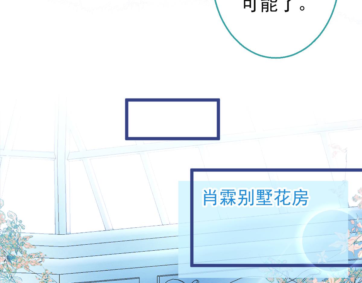 38-没错，我是付颜。21