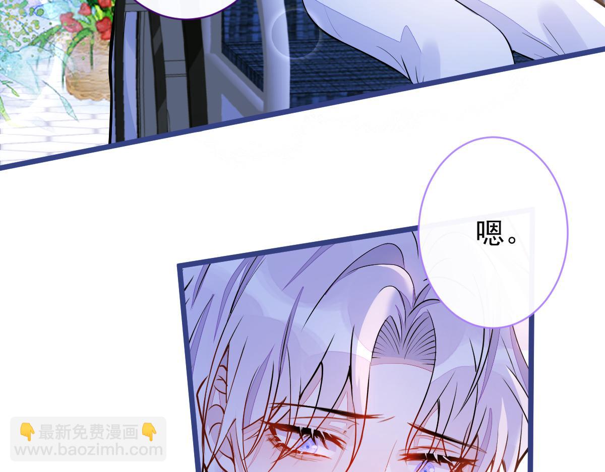 38-没错，我是付颜。24