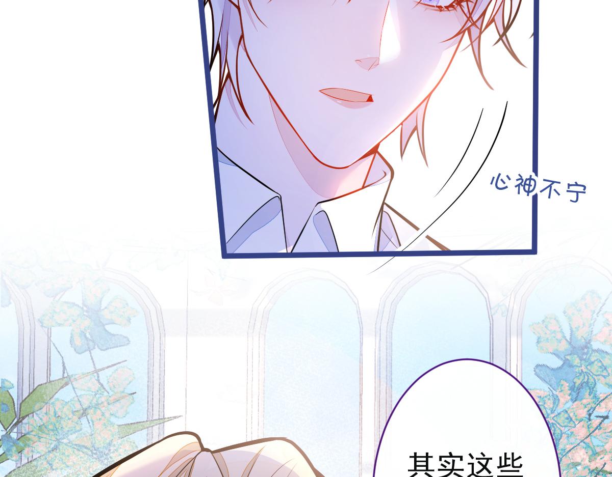 38-没错，我是付颜。25