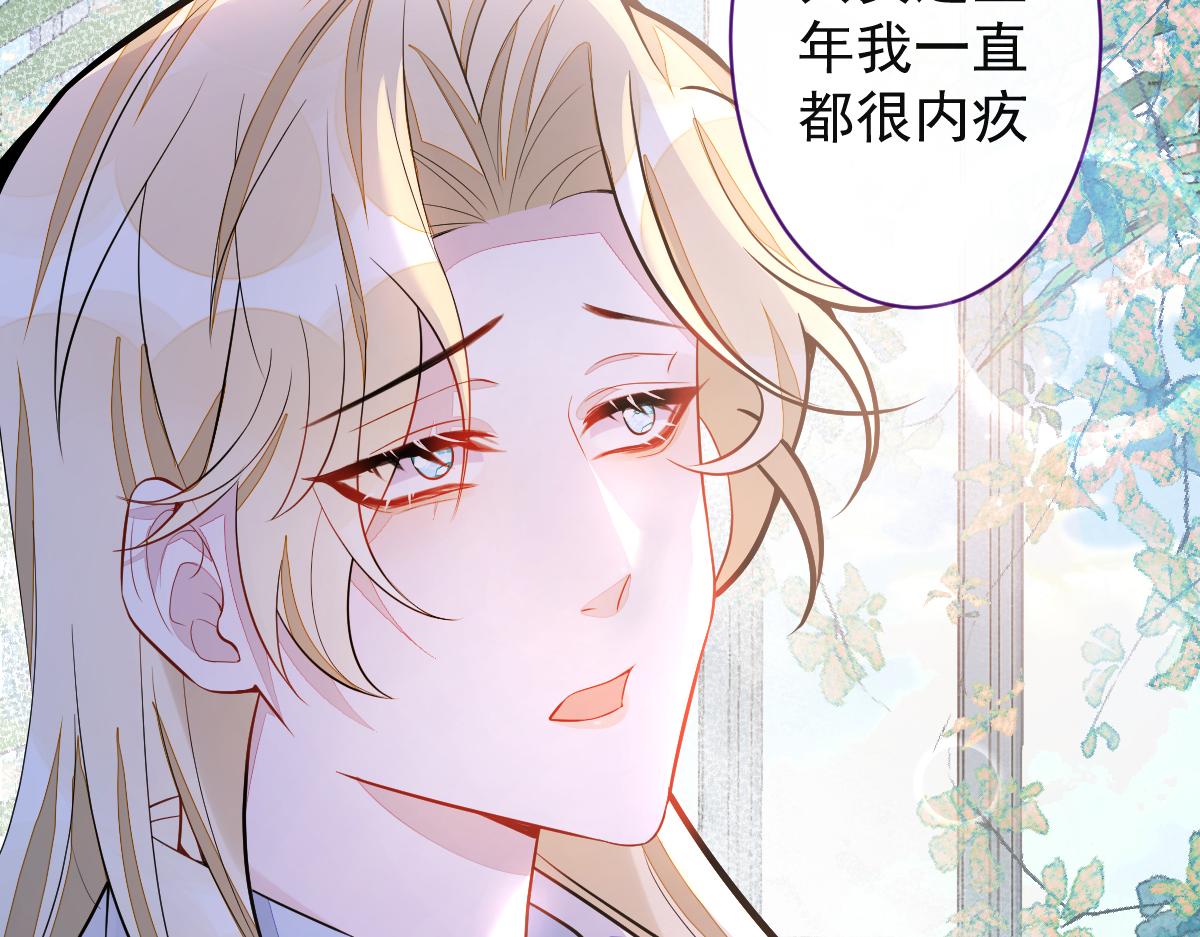 38-没错，我是付颜。26