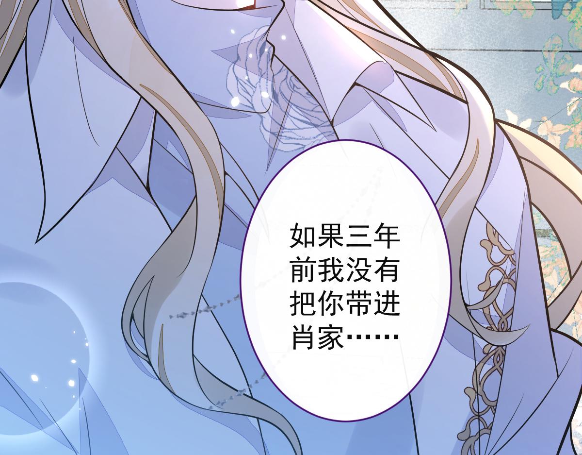 38-没错，我是付颜。27