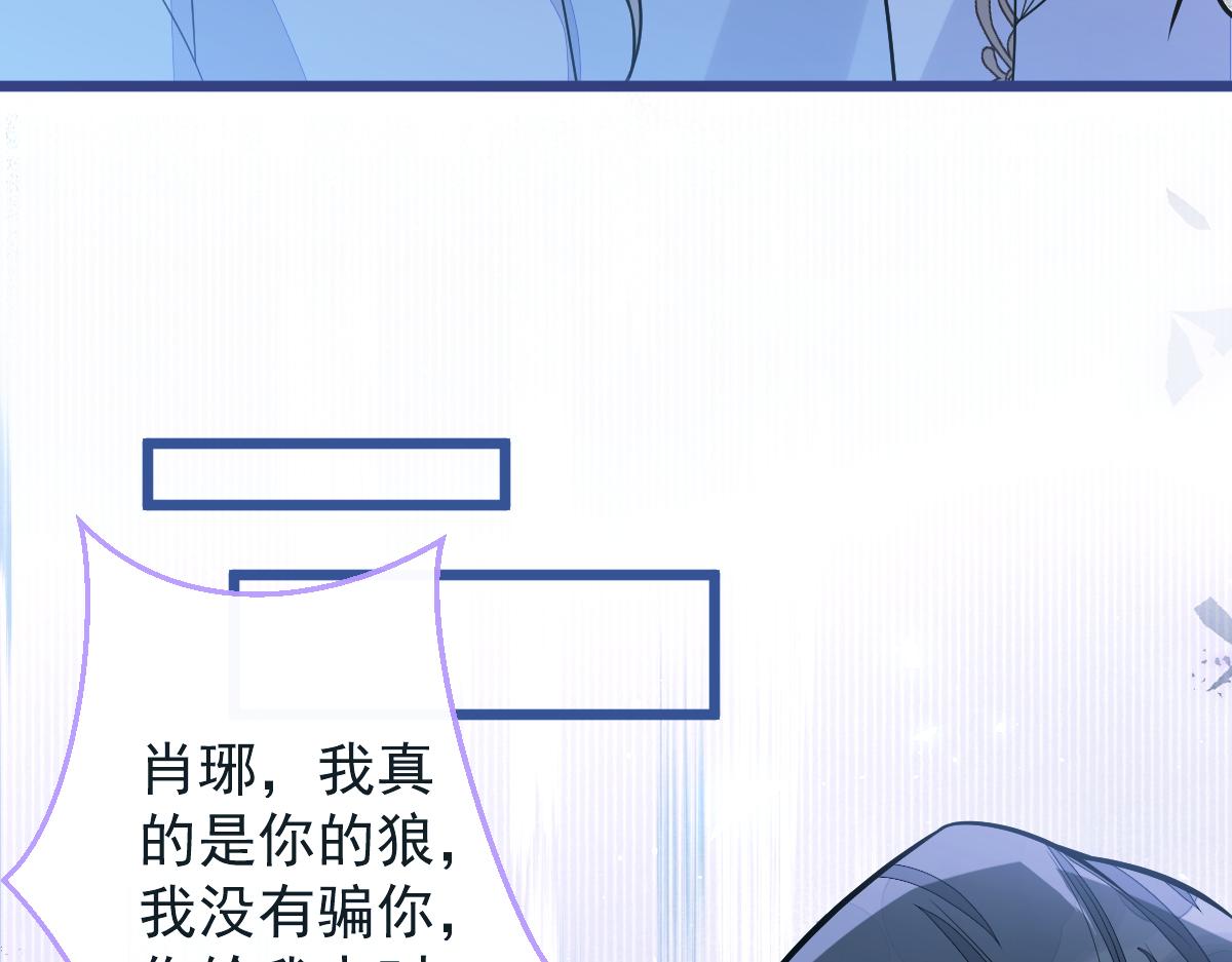 38-没错，我是付颜。28