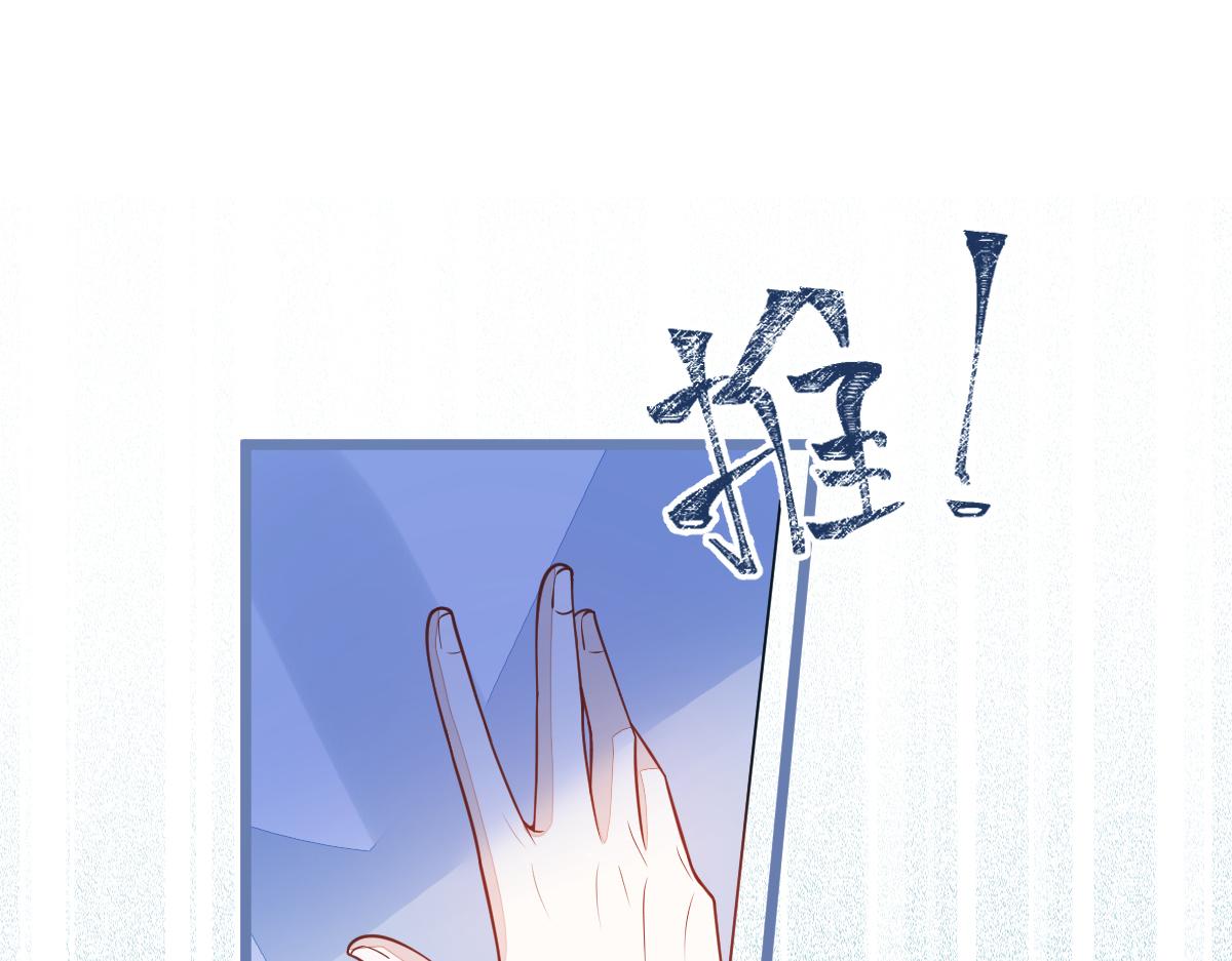 38-没错，我是付颜。37