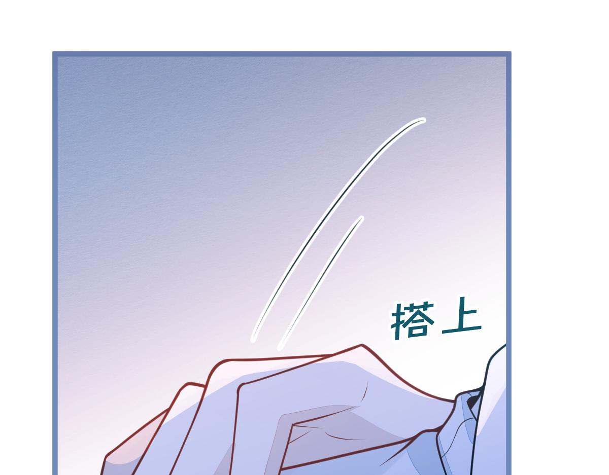 38-没错，我是付颜。44