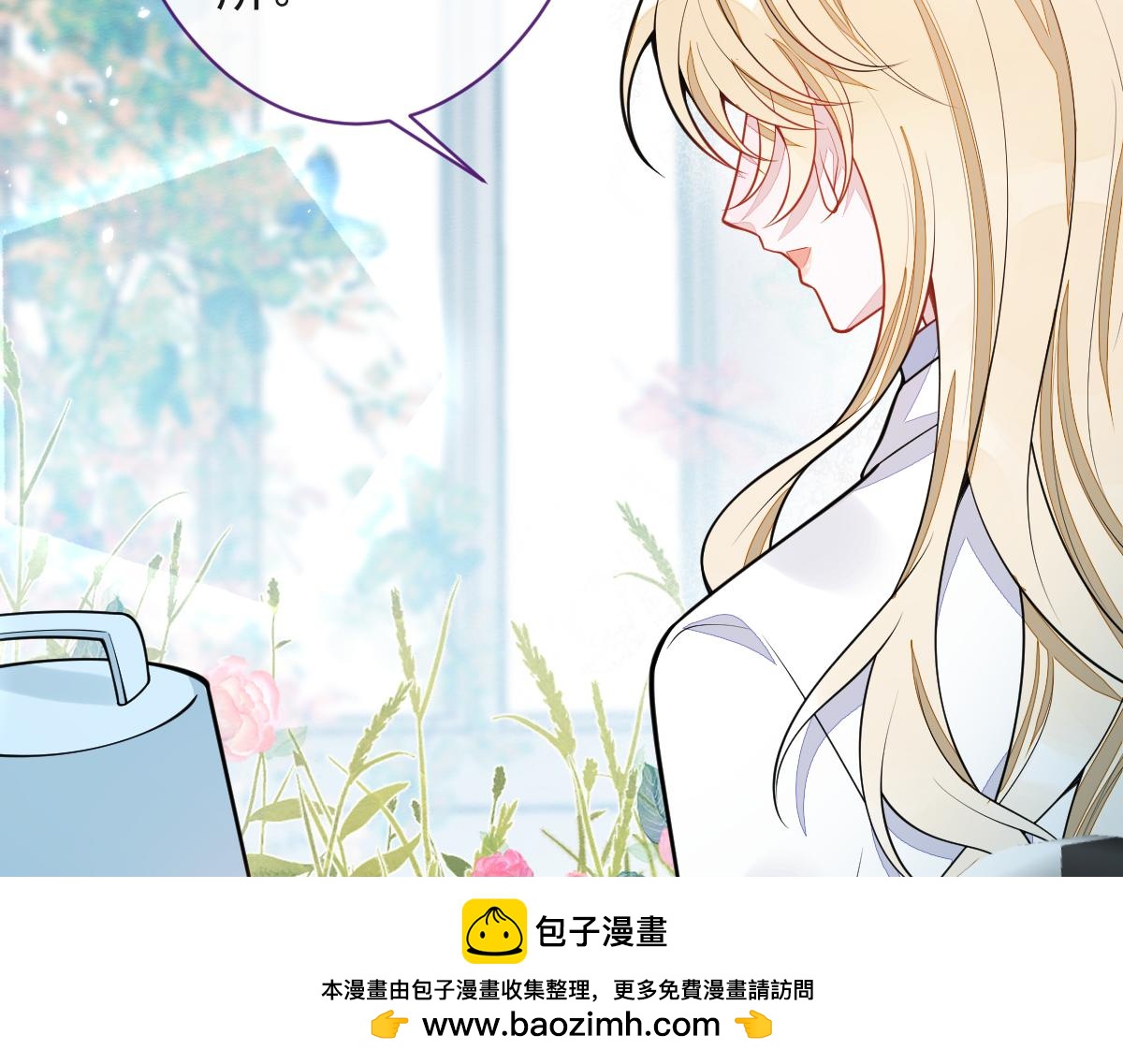 38-没错，我是付颜。53