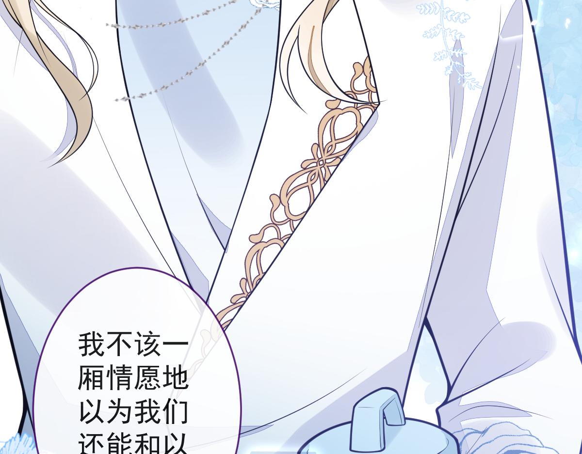 38-没错，我是付颜。58