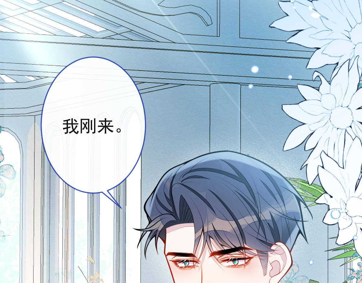 38-没错，我是付颜。88