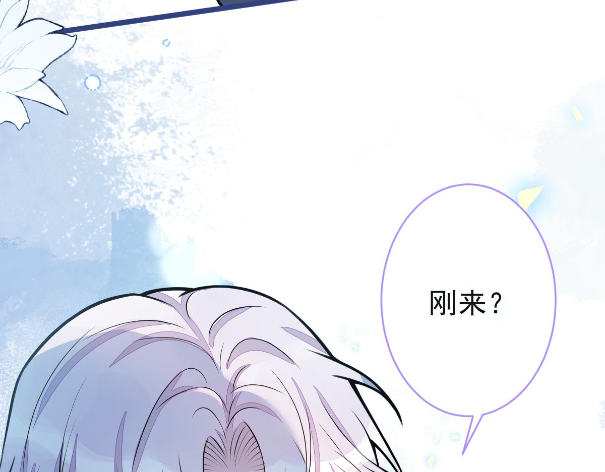 38-没错，我是付颜。91