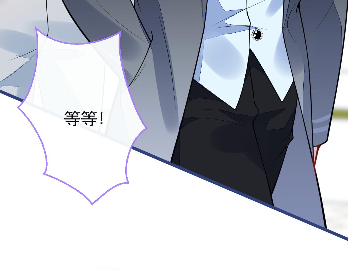 38-没错，我是付颜。99