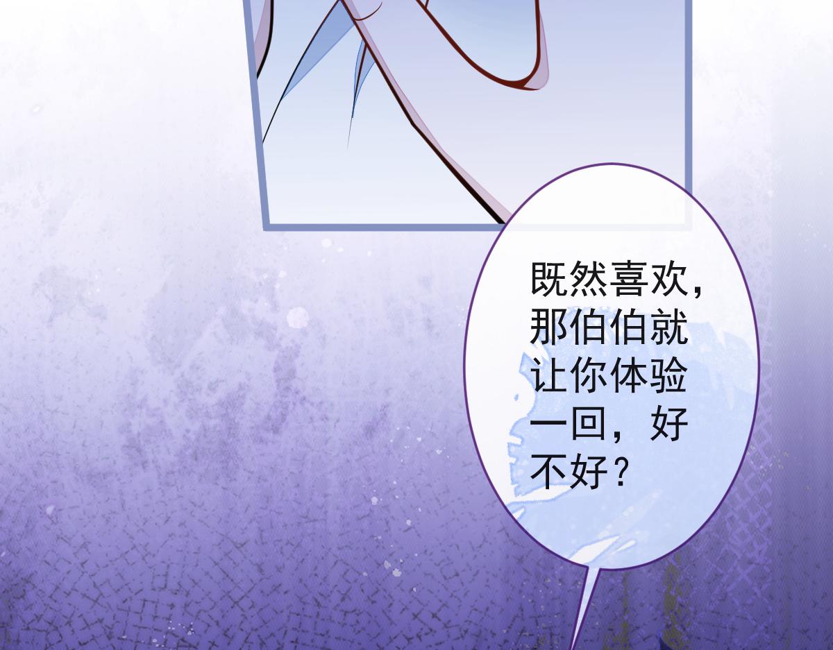 47-球球失踪12
