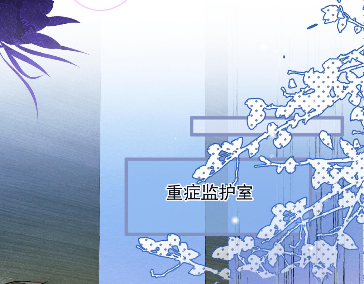 47-球球失踪15