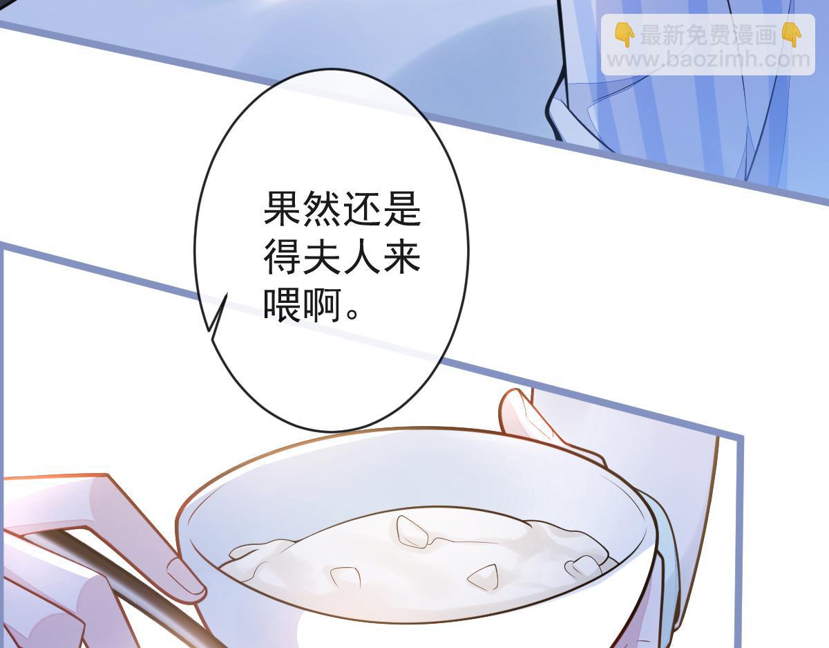 47-球球失踪18
