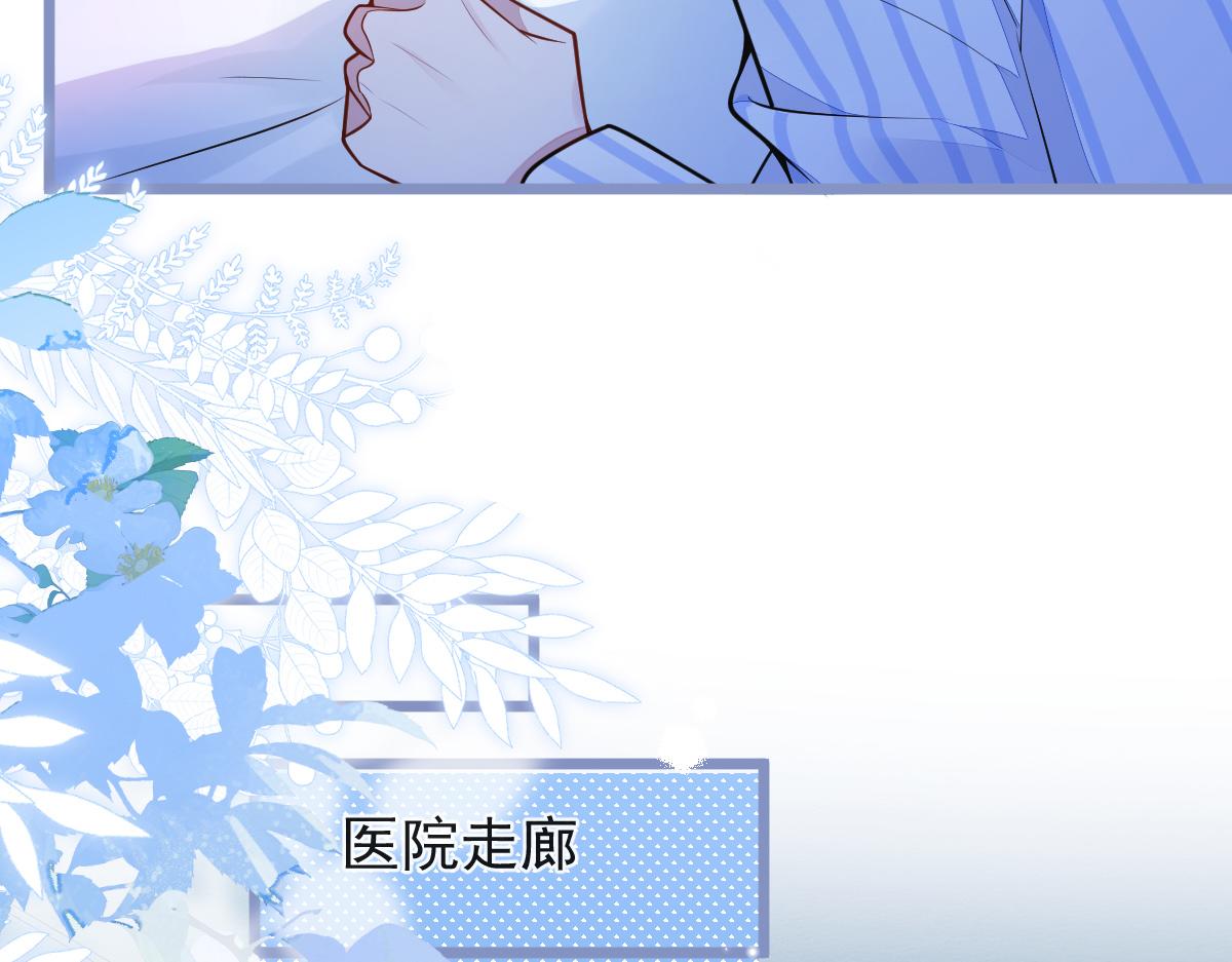 47-球球失踪28