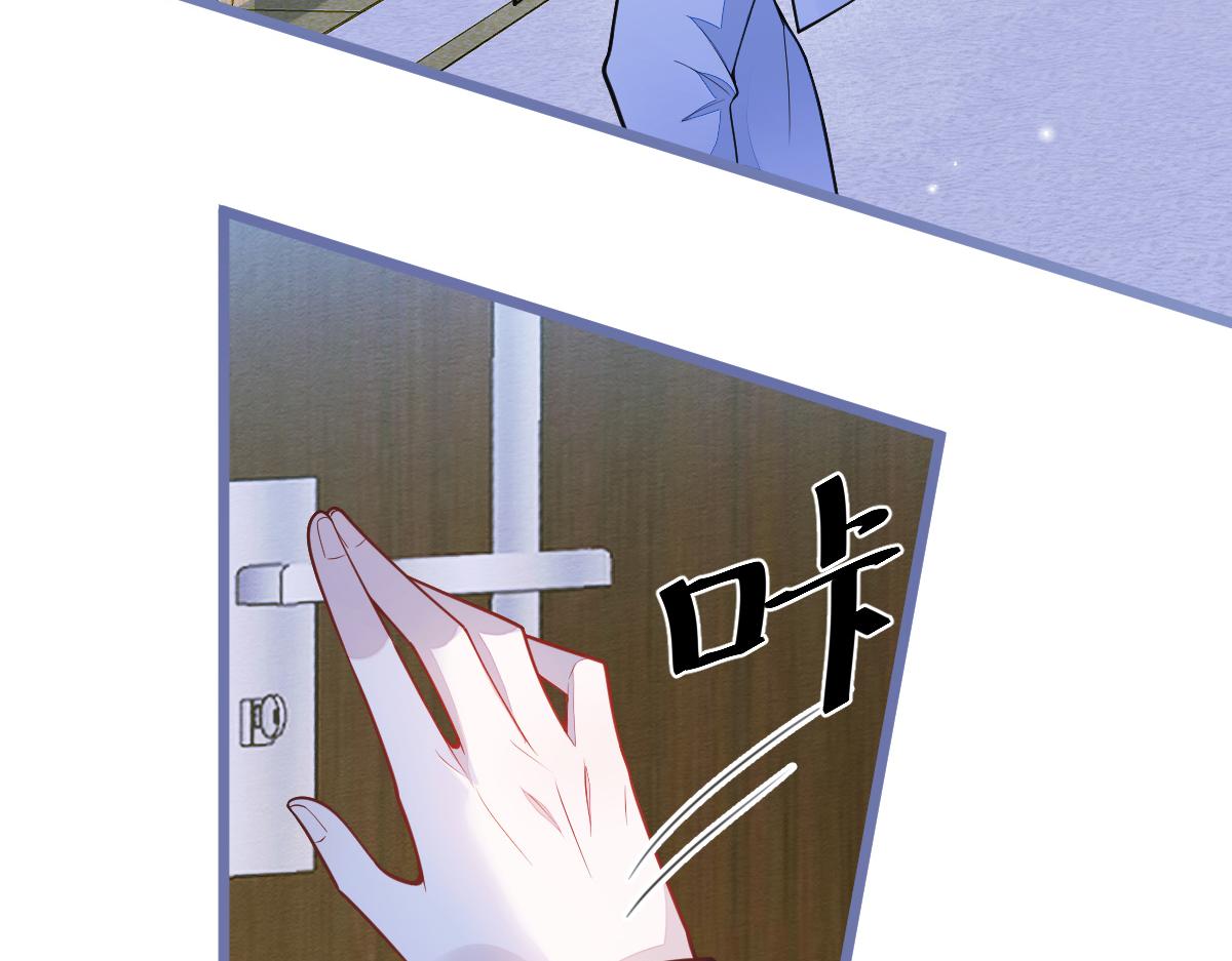 47-球球失踪31