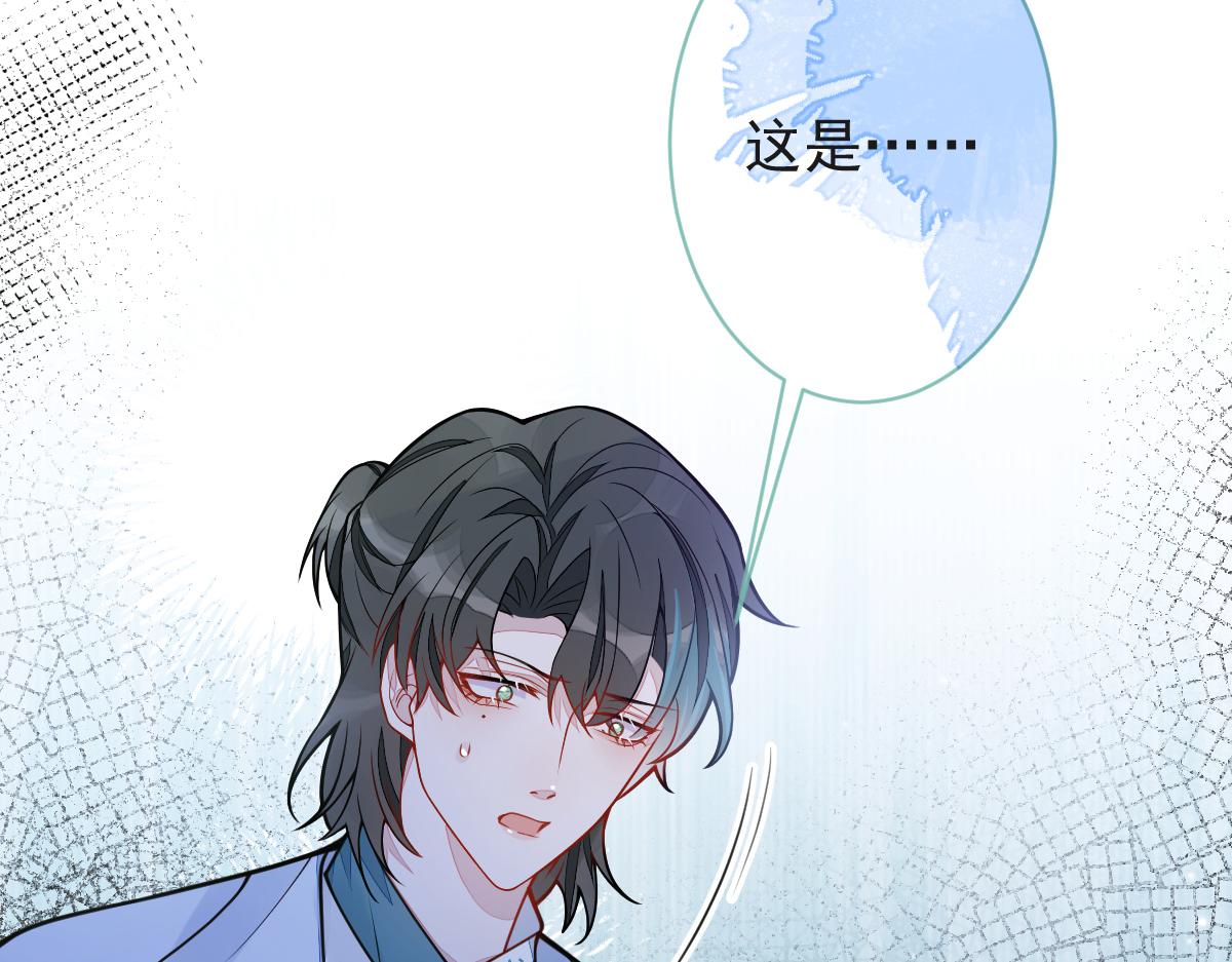 47-球球失踪39