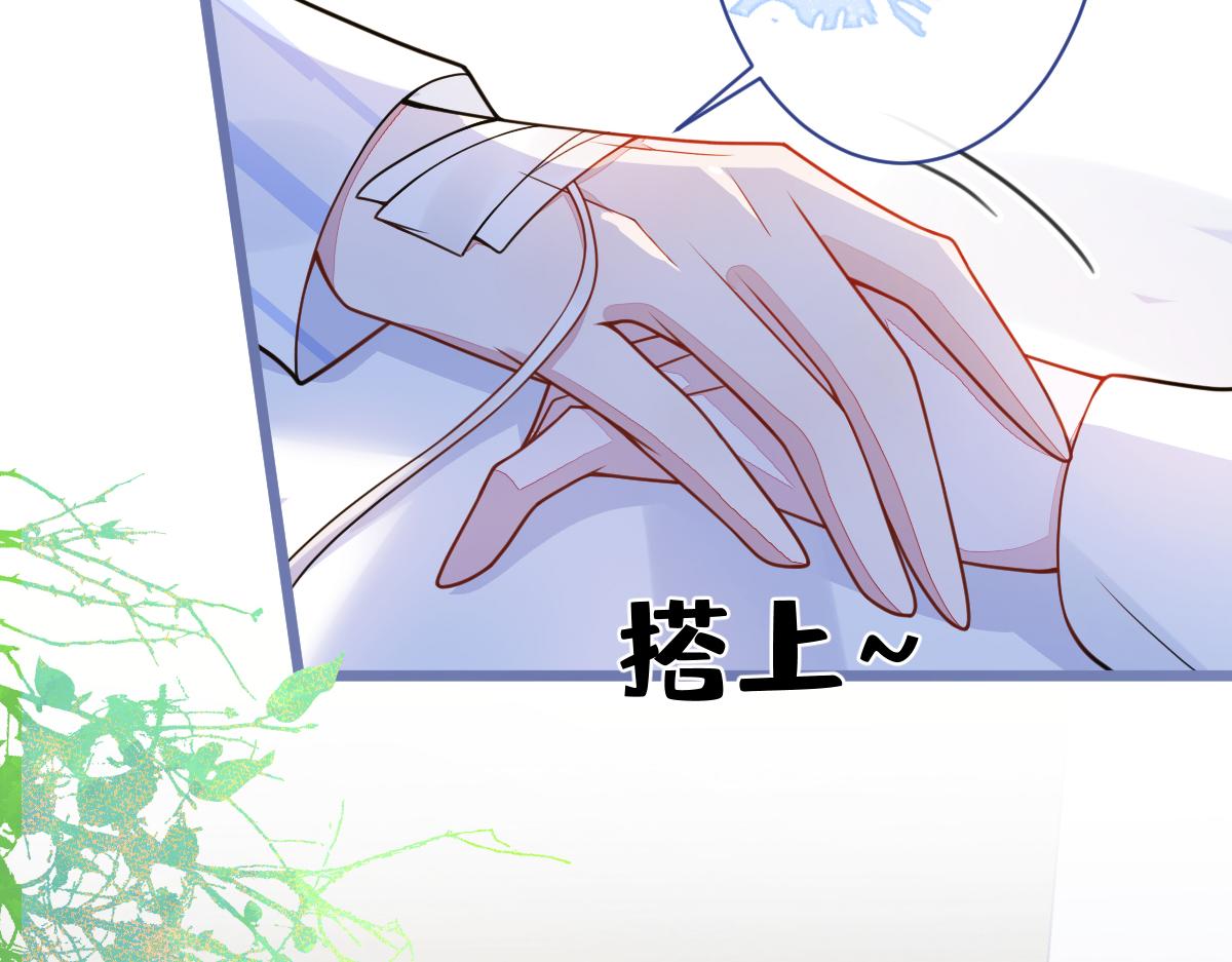 47-球球失踪42