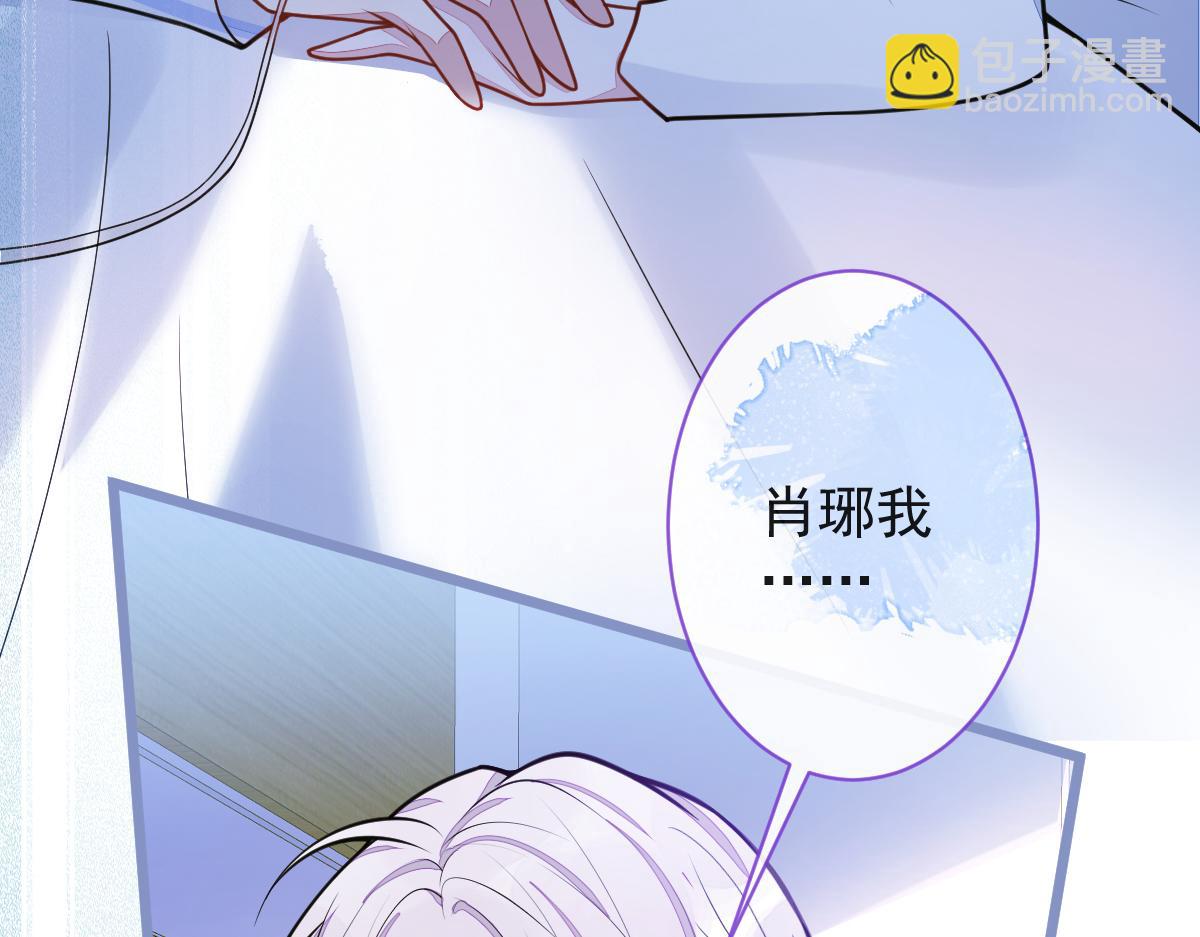 47-球球失踪45