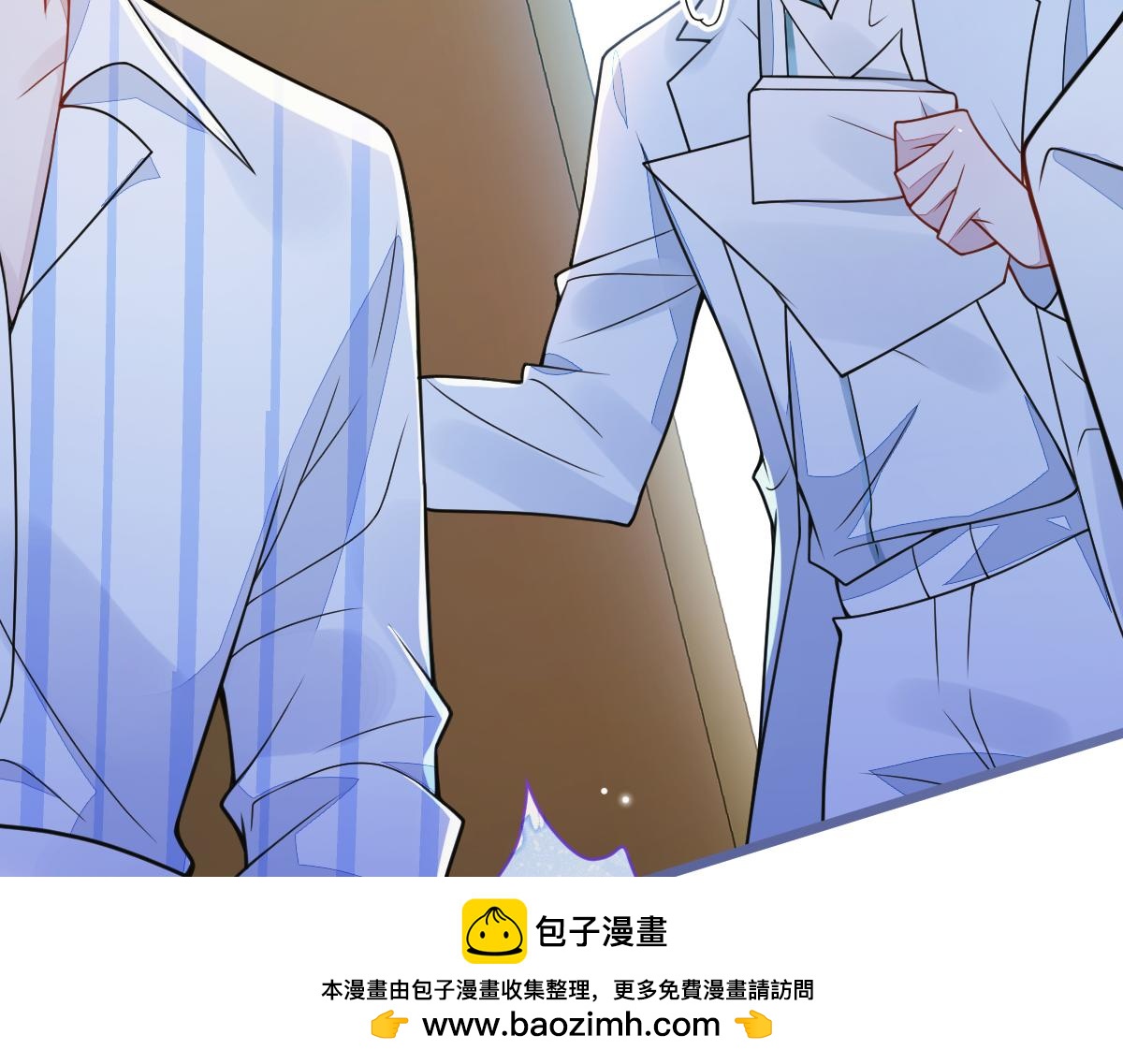 47-球球失踪49