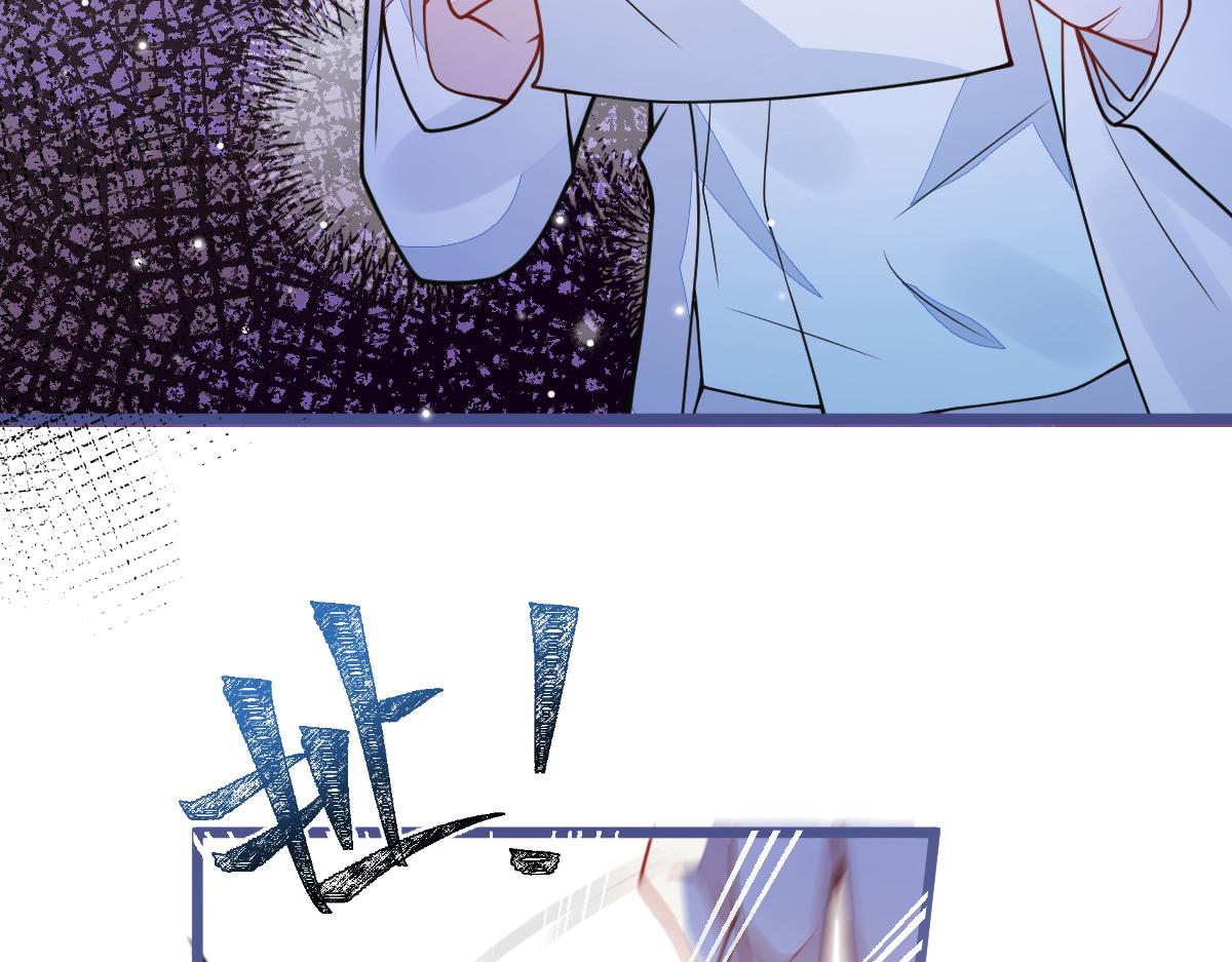 47-球球失踪59