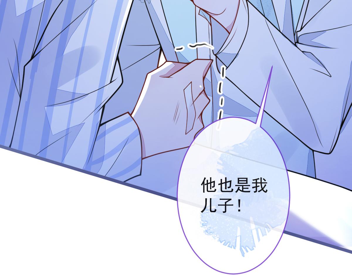 47-球球失踪65