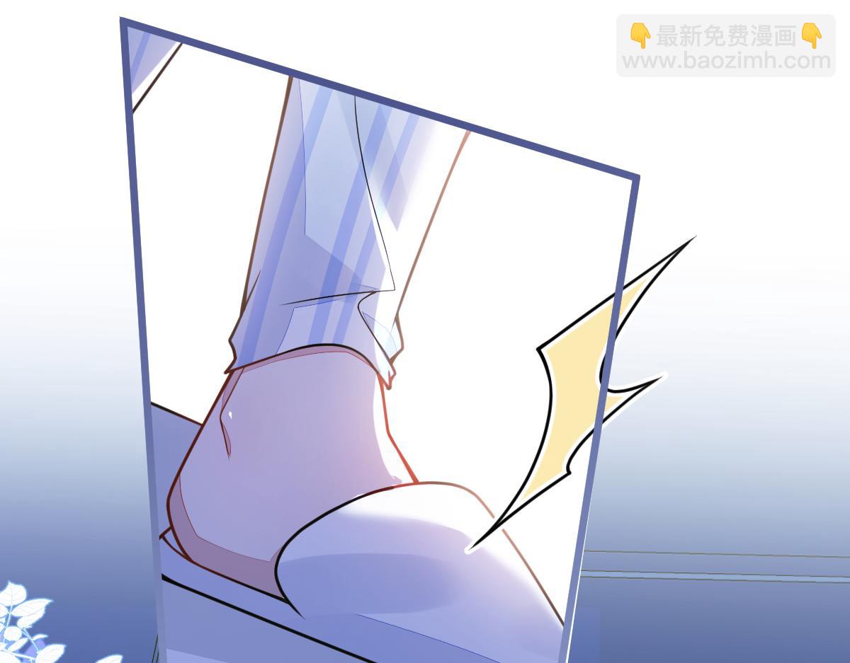 47-球球失踪66