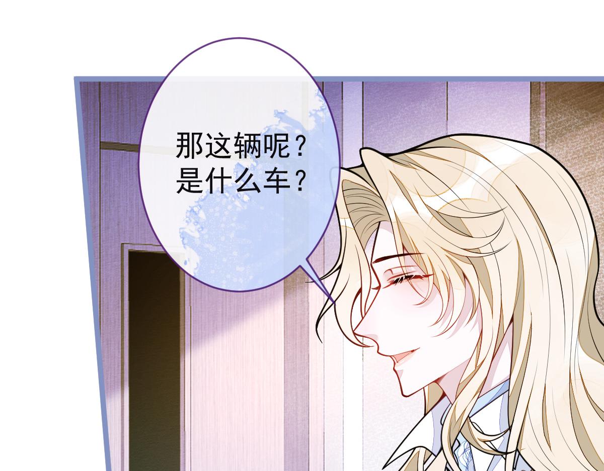 47-球球失踪7