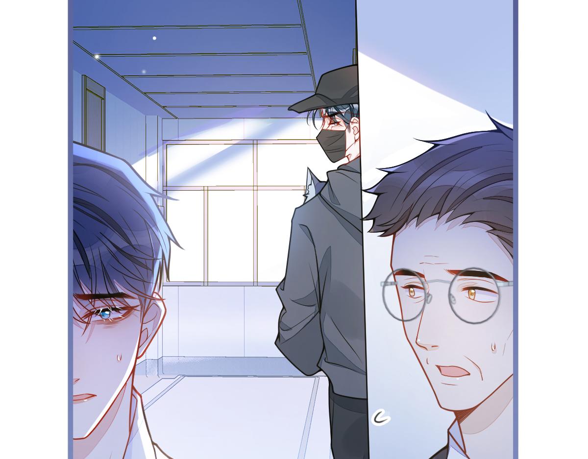 47-球球失踪70