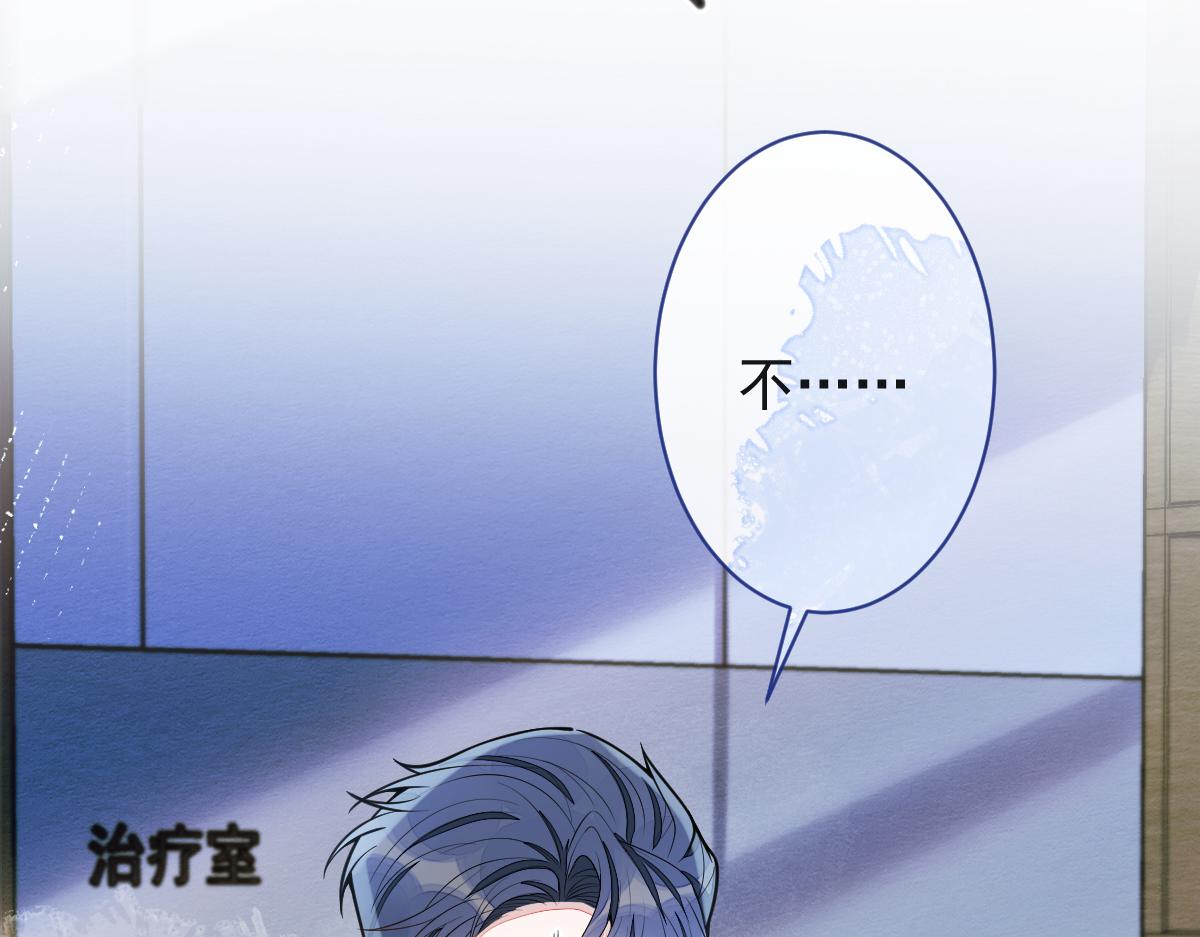 47-球球失踪78