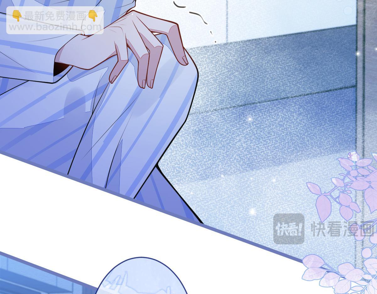47-球球失踪80