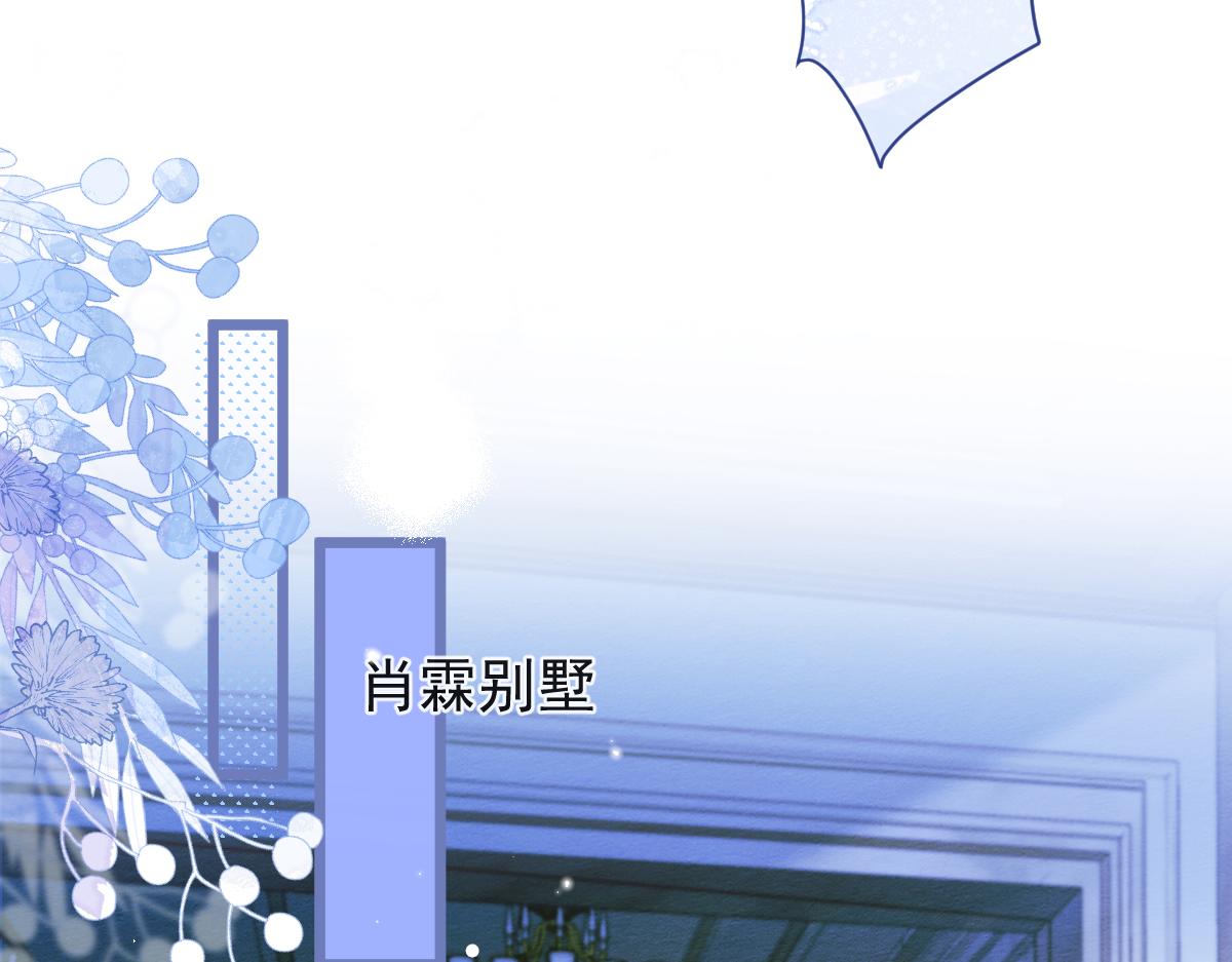 47-球球失踪84