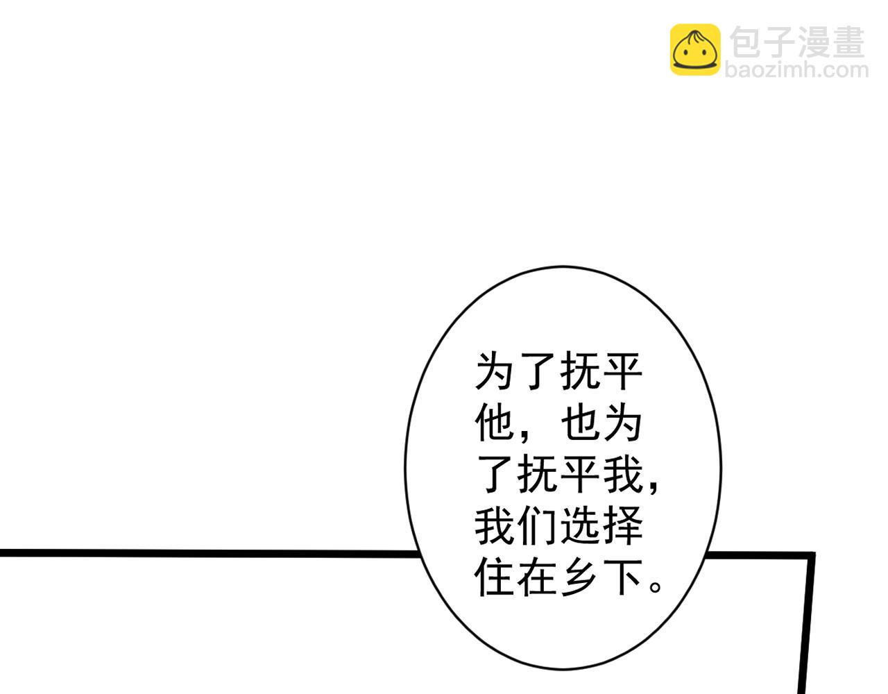 61-最佳助攻。105