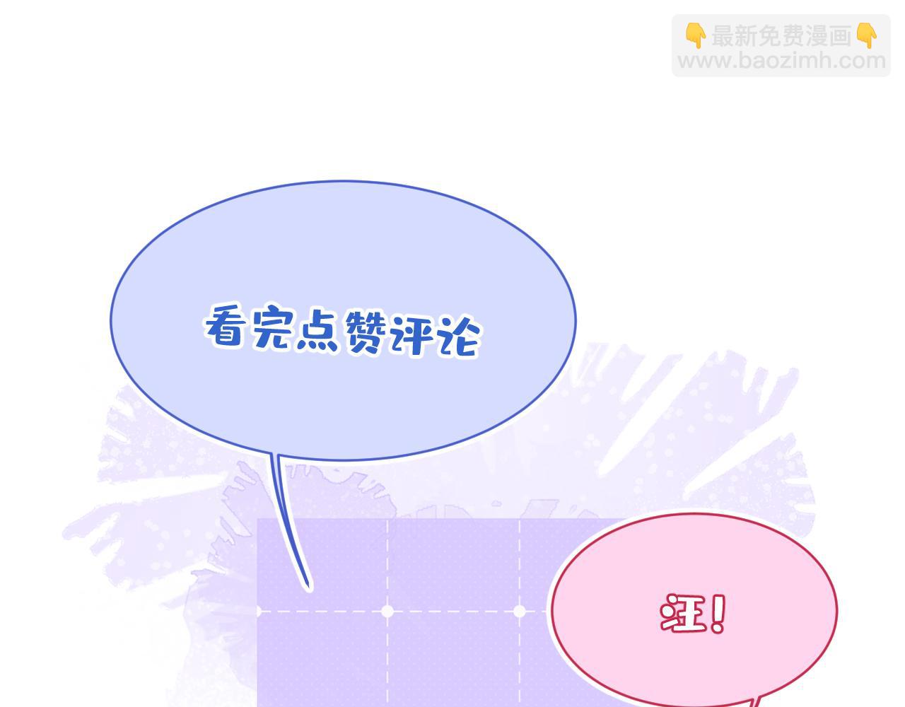 61-最佳助攻。110
