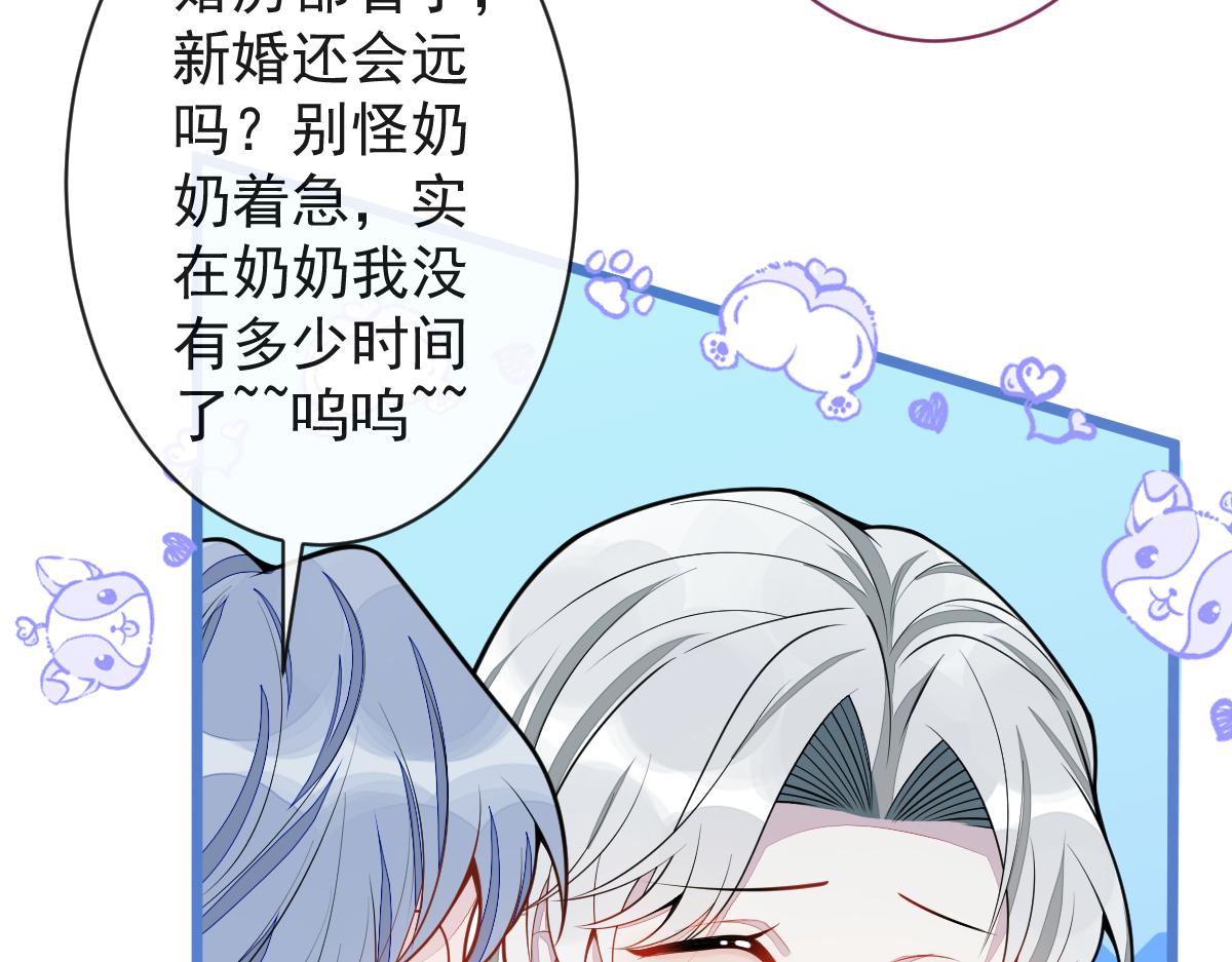 61-最佳助攻。15