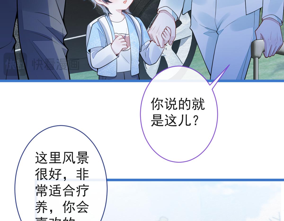 61-最佳助攻。29