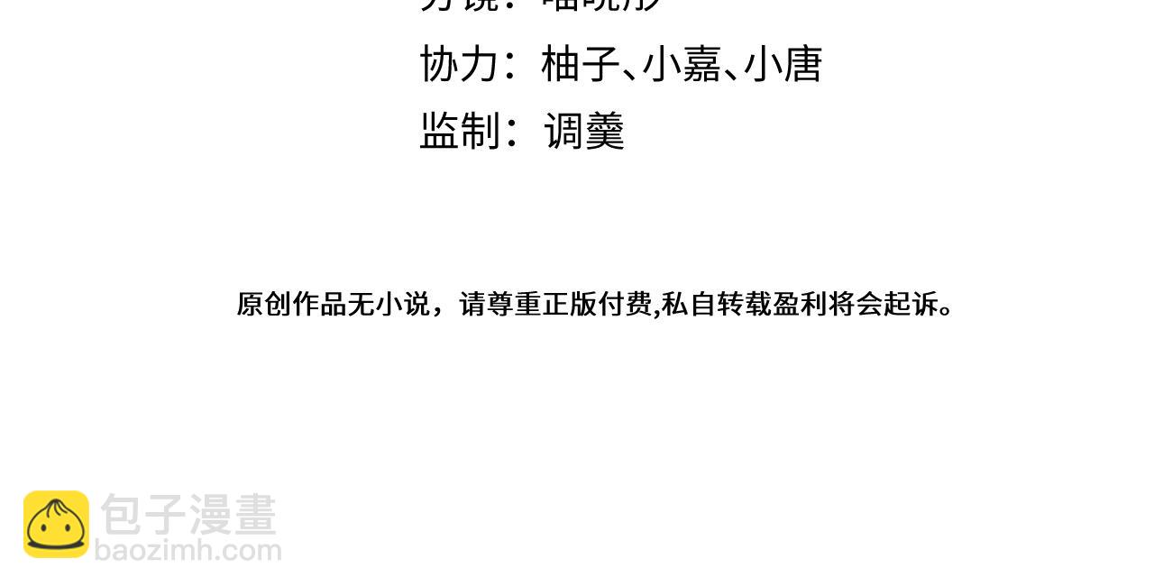 61-最佳助攻。3