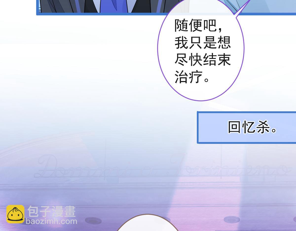 61-最佳助攻。31