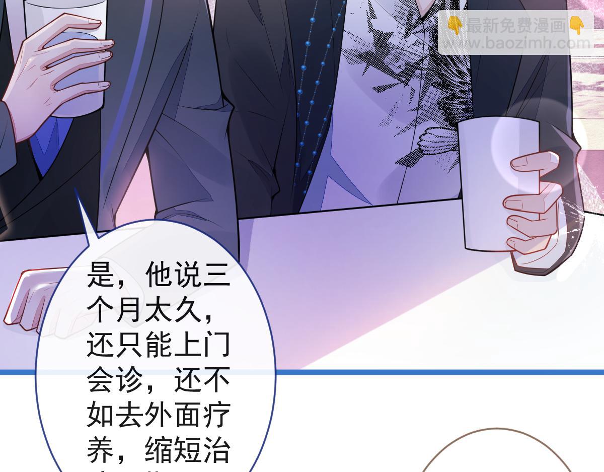 61-最佳助攻。33