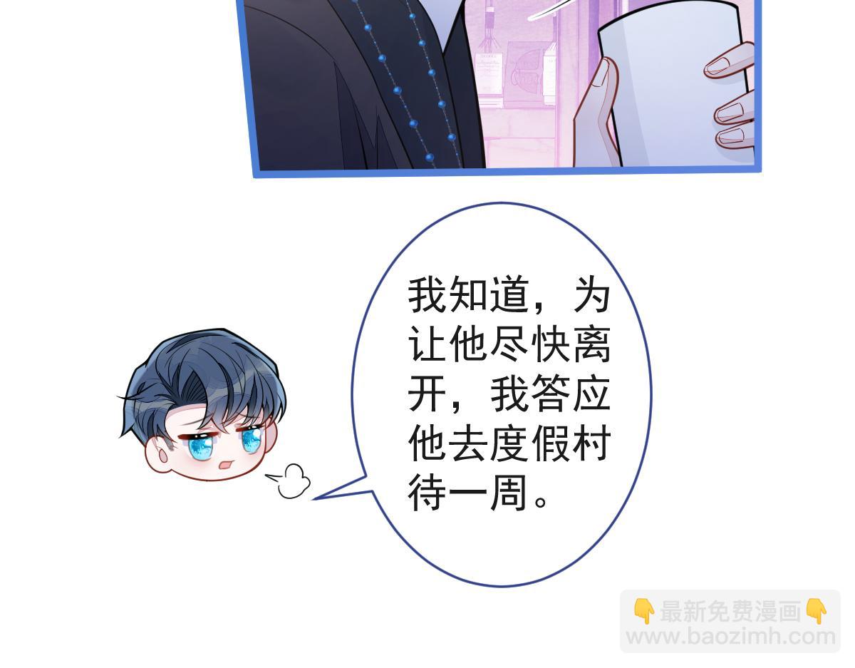 61-最佳助攻。35