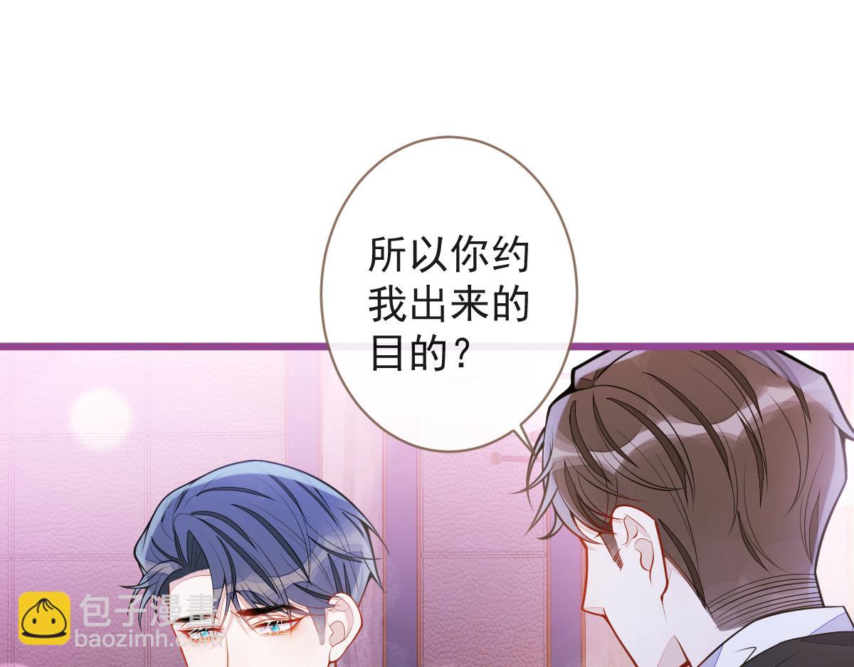 61-最佳助攻。37