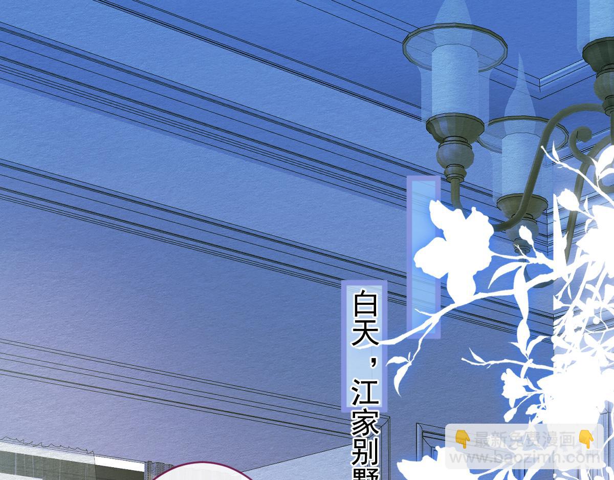 61-最佳助攻。4