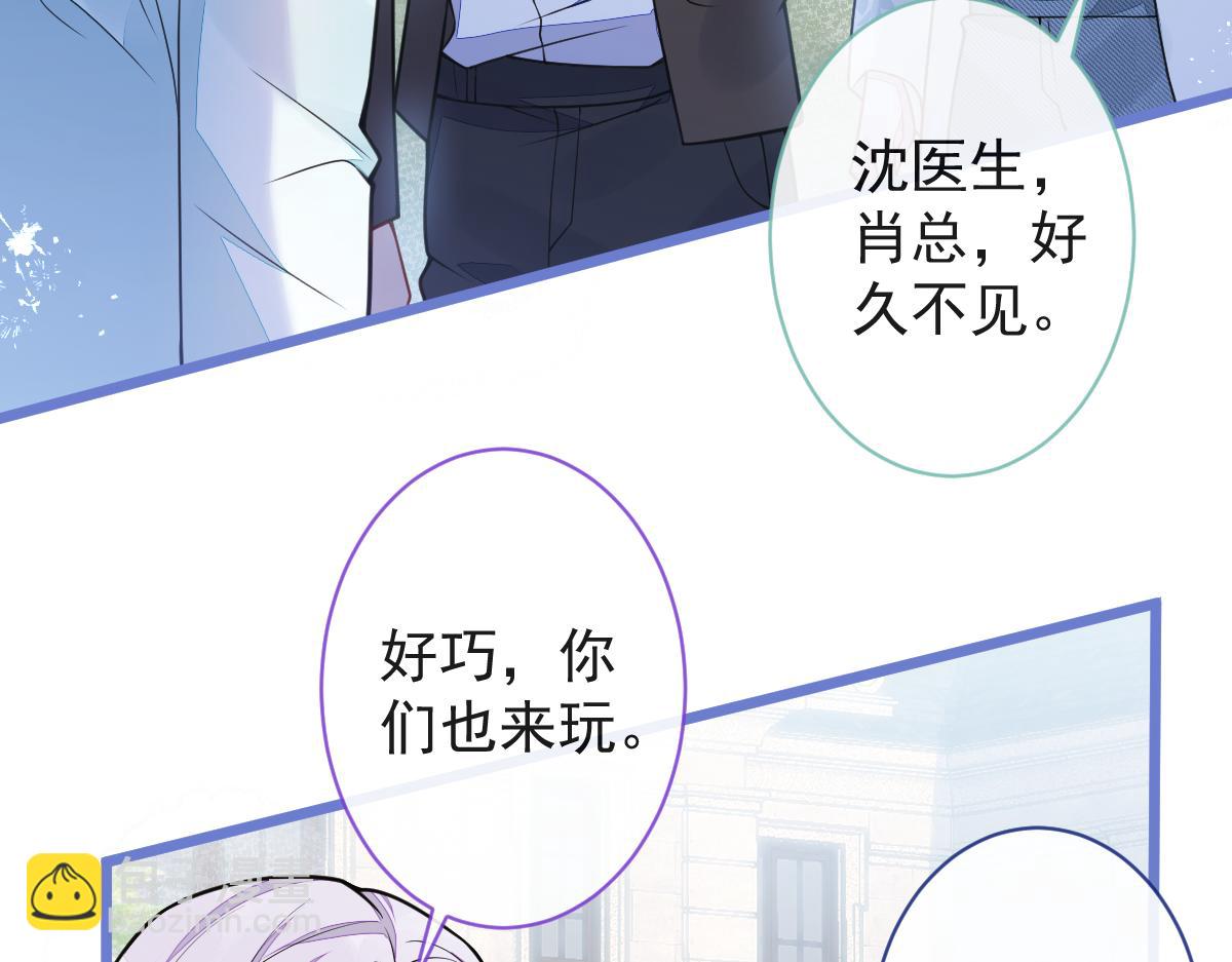 61-最佳助攻。41