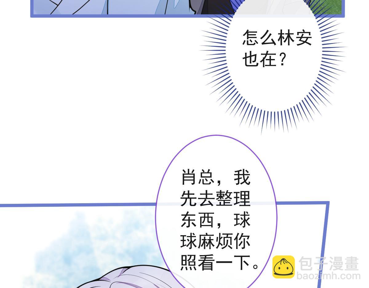 61-最佳助攻。43