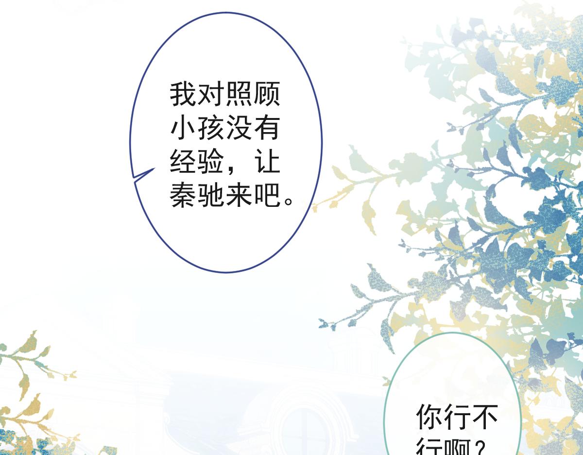 61-最佳助攻。45