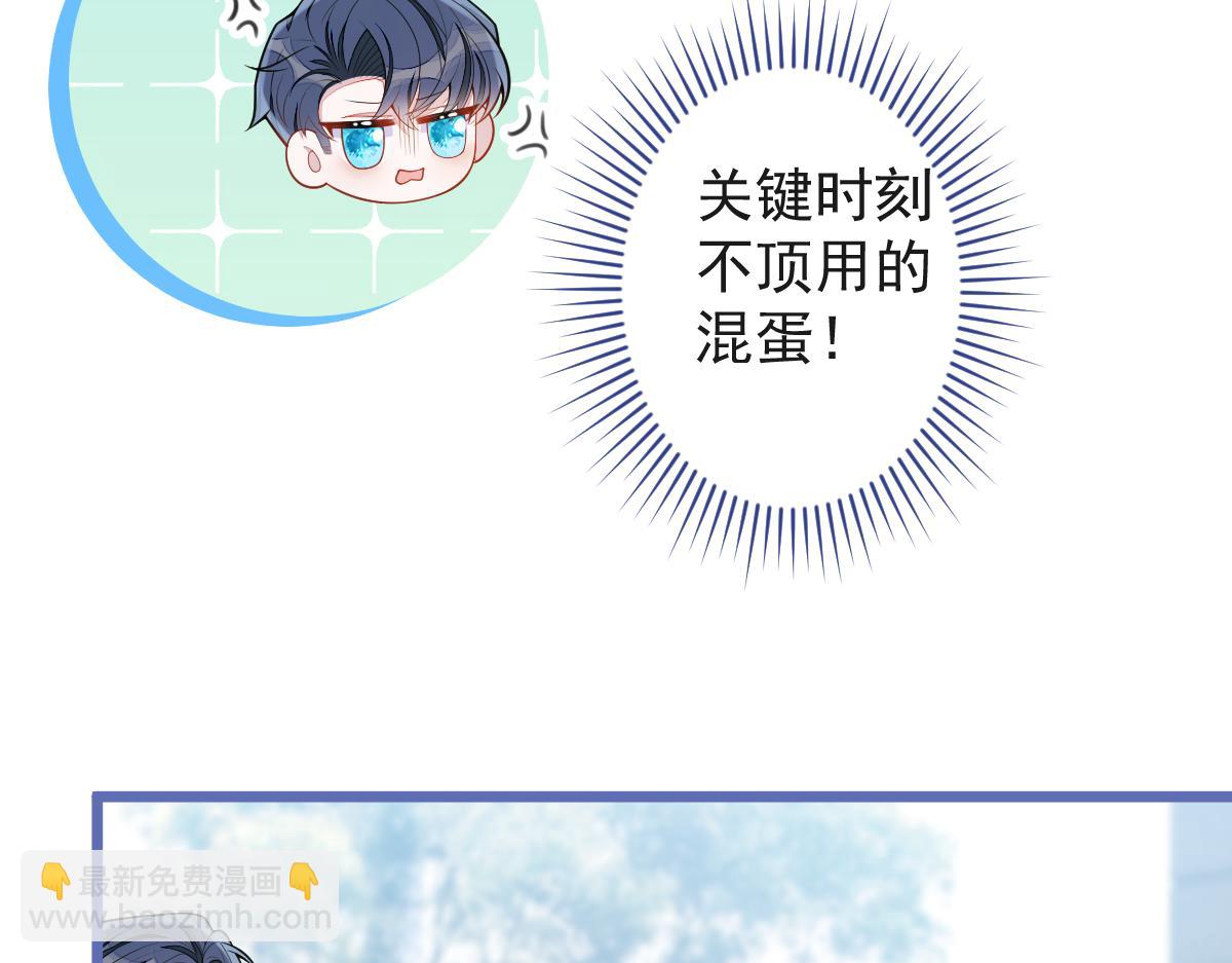 61-最佳助攻。48