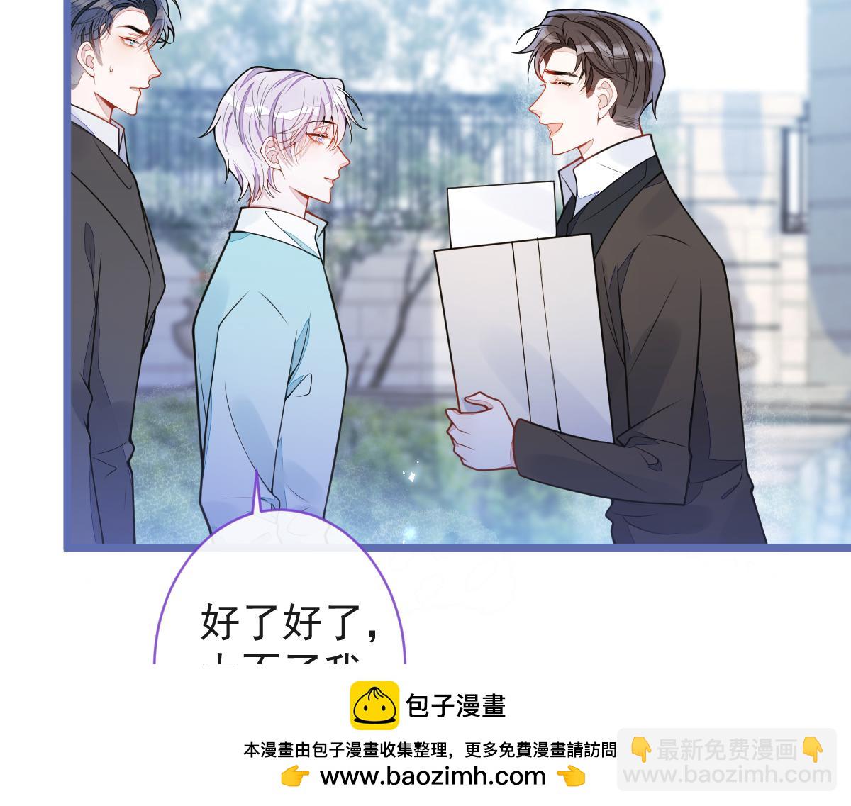 61-最佳助攻。49