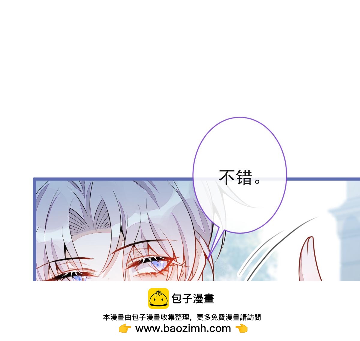 61-最佳助攻。56