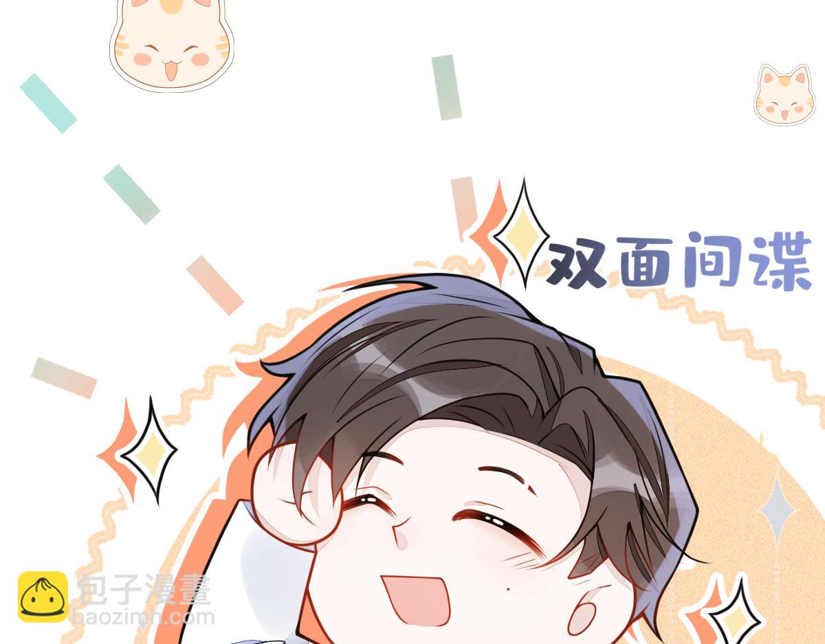 61-最佳助攻。58