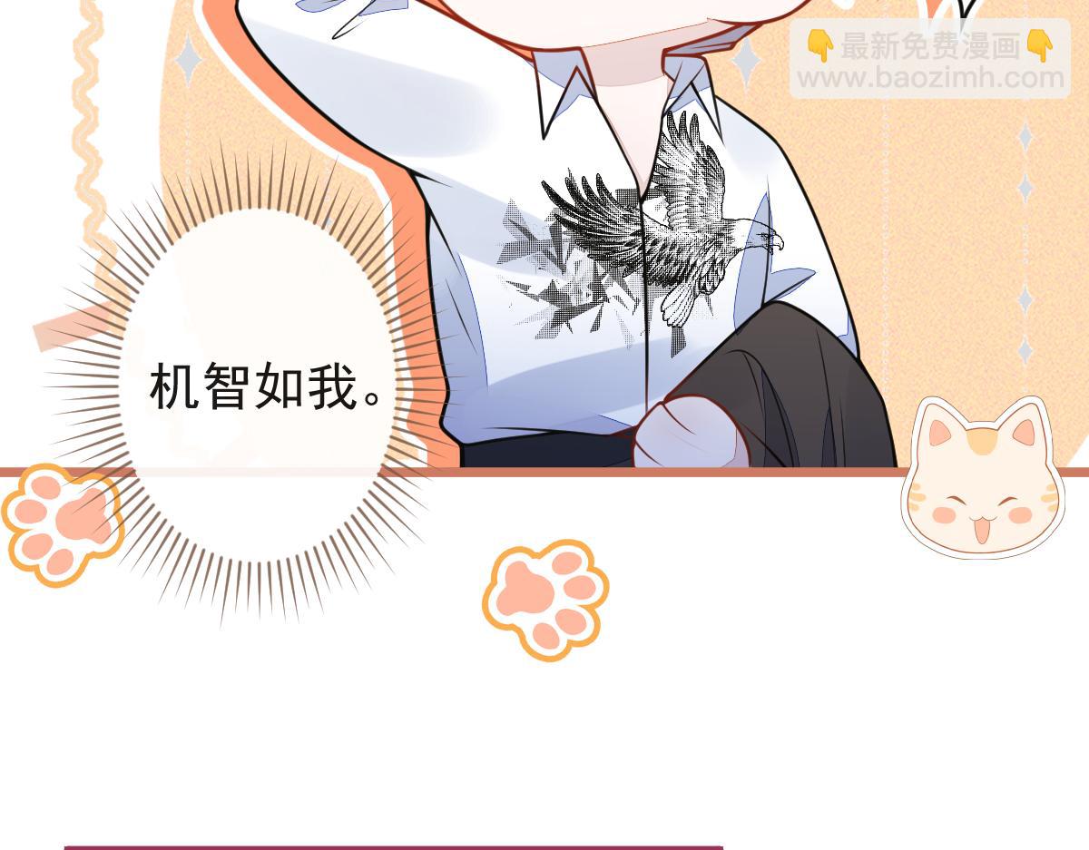 61-最佳助攻。59